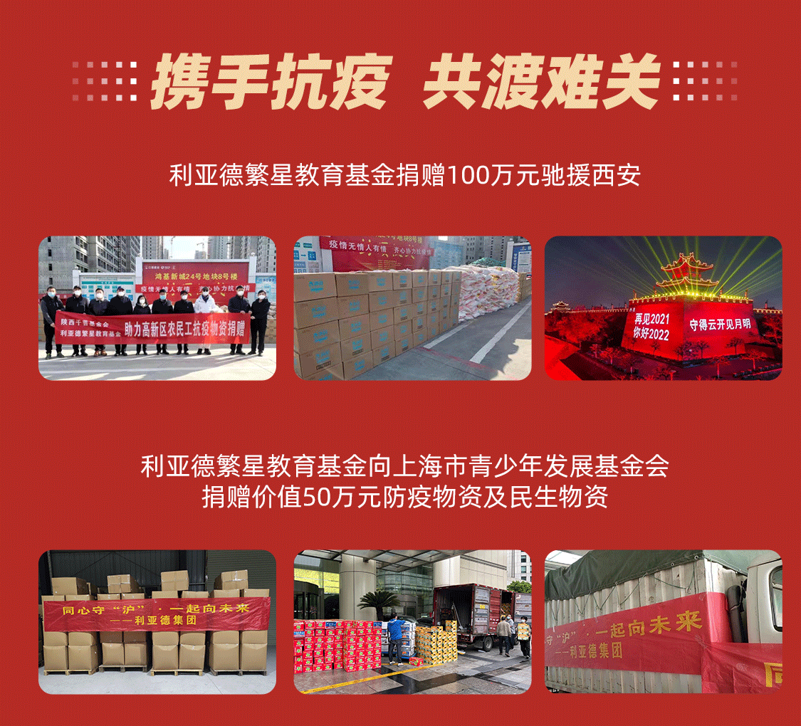 c7c7娱乐平台(中国游)登录官网入口