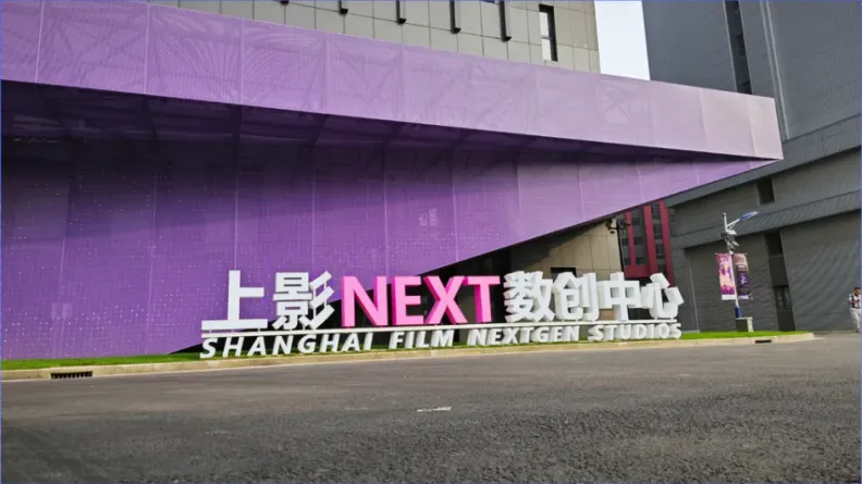 c7c7娱乐平台(中国游)登录官网入口