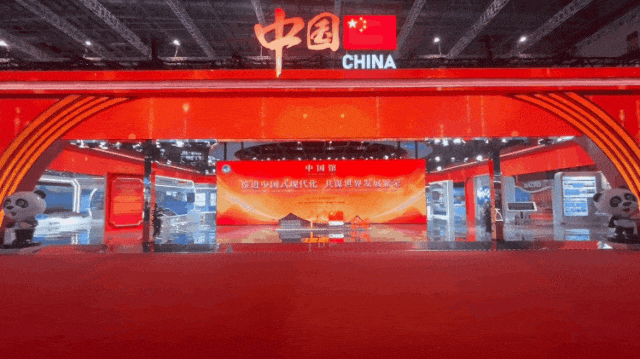 c7c7娱乐平台一连7年助力进博会盛大启幕