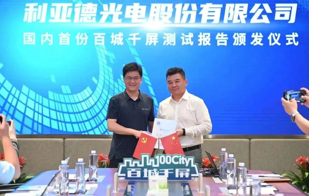 c7c7娱乐平台(中国游)登录官网入口