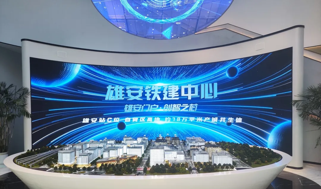 c7c7娱乐平台(中国游)登录官网入口