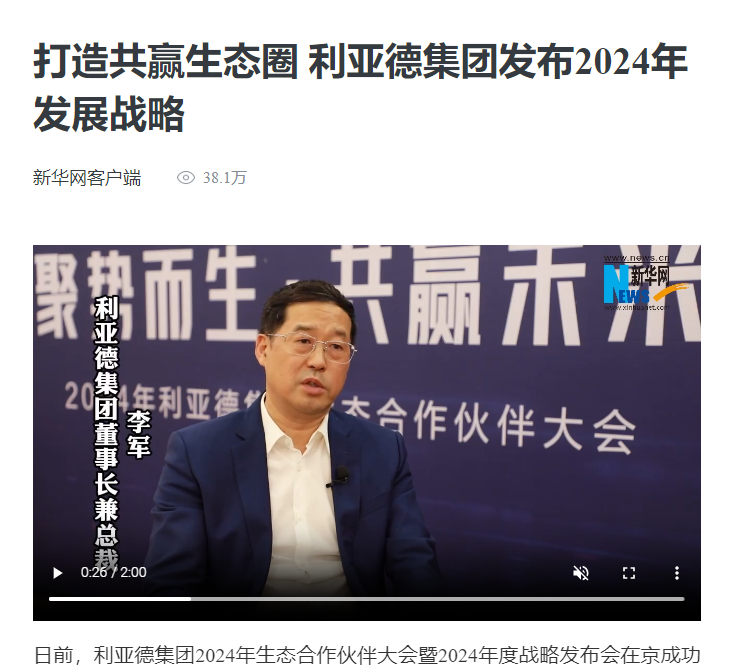 c7c7娱乐平台(中国游)登录官网入口