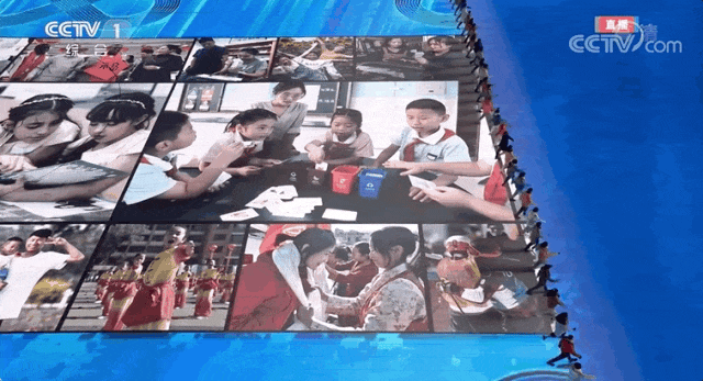 c7c7娱乐平台(中国游)登录官网入口