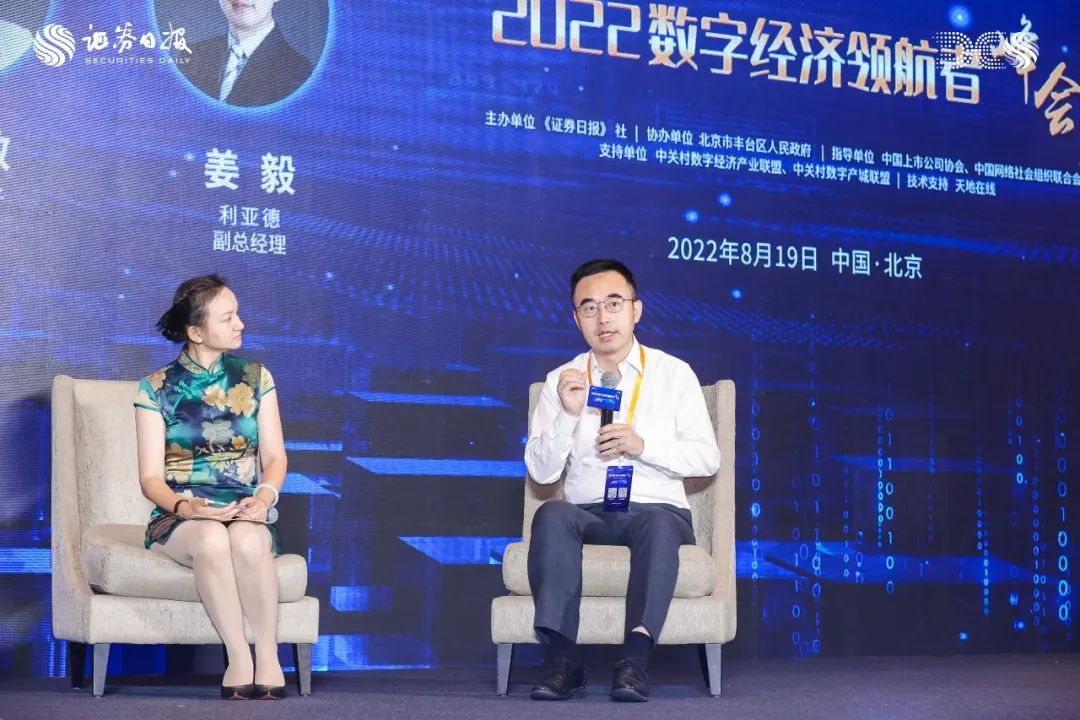 c7c7娱乐平台(中国游)登录官网入口