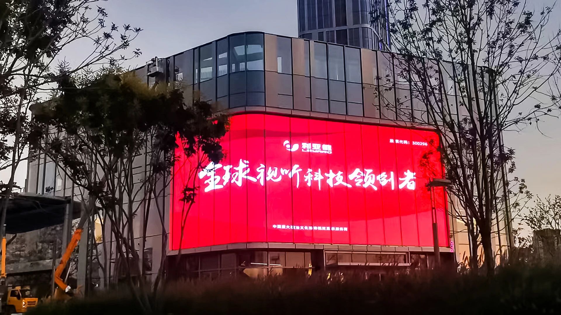 c7c7娱乐平台(中国游)登录官网入口