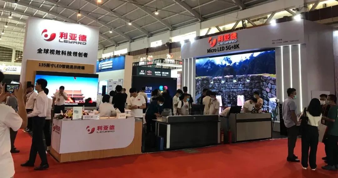 c7c7娱乐平台(中国游)登录官网入口