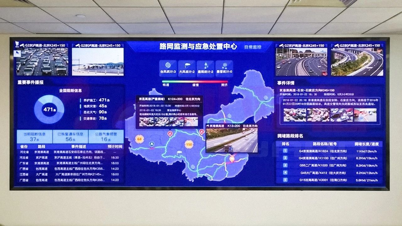 c7c7娱乐平台(中国游)登录官网入口