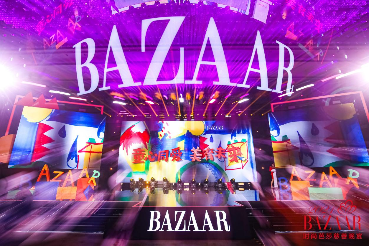 c7c7娱乐平台(中国游)登录官网入口