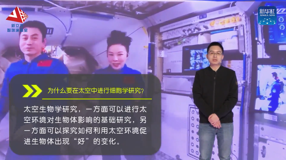 c7c7娱乐平台(中国游)登录官网入口