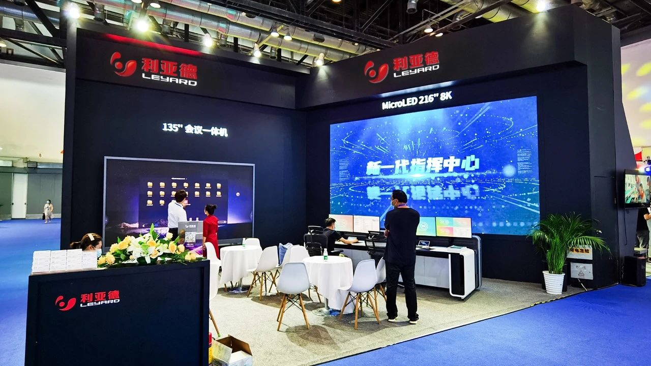 c7c7娱乐平台(中国游)登录官网入口