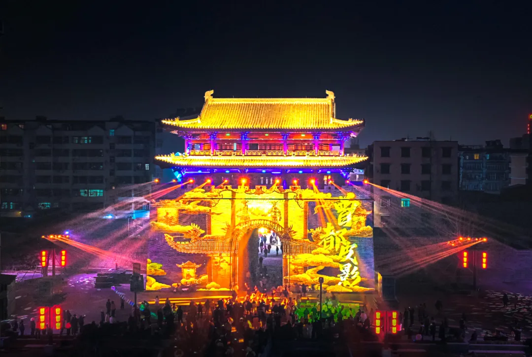 2025新春首秀 | 《戌时·随州》陶醉式情景夜游，，，，，，邀您共觅随州千年文脉！