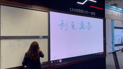 c7c7娱乐平台教育新品及解决计划惊艳亮相81届教装展