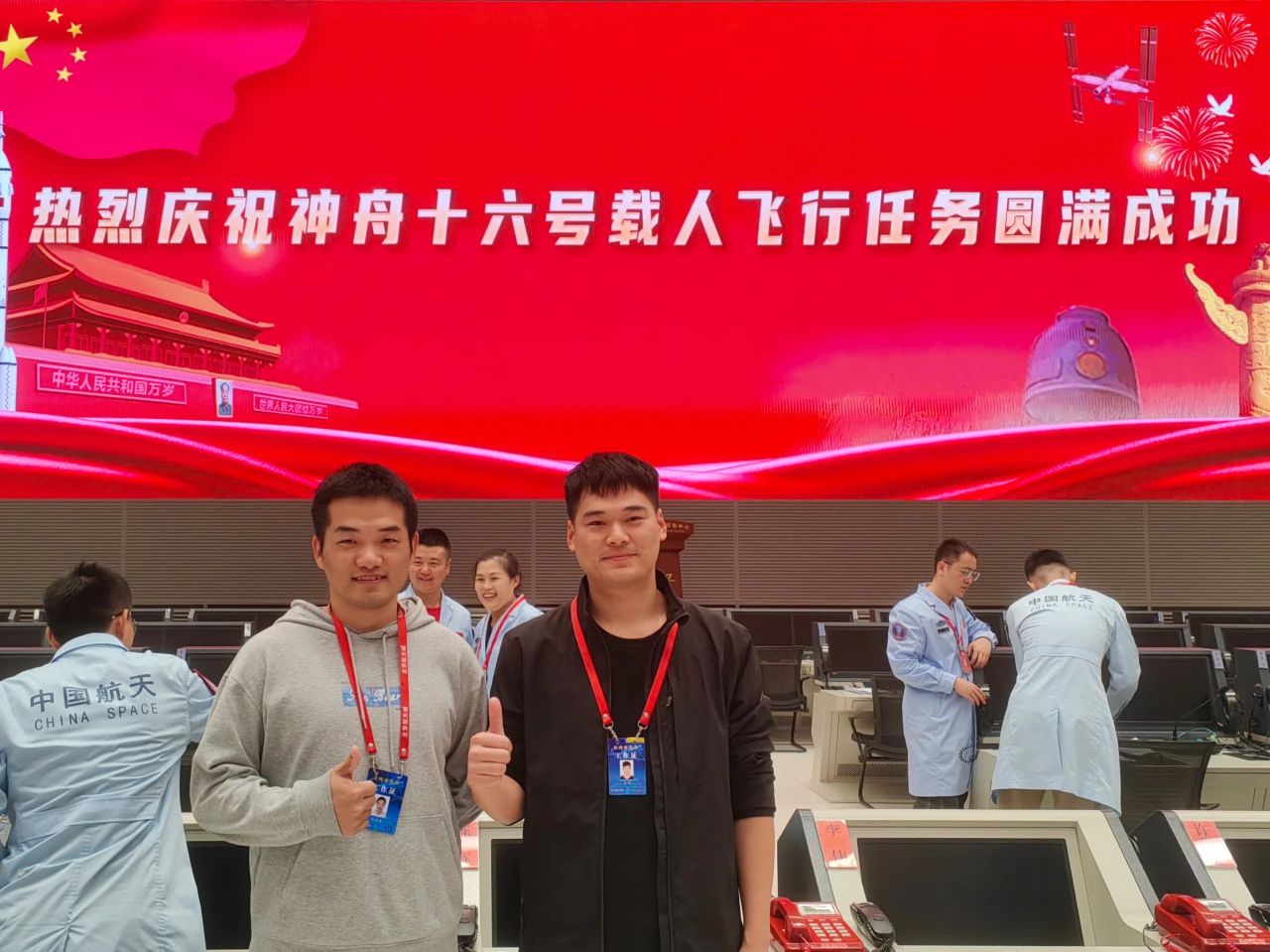 c7c7娱乐平台(中国游)登录官网入口