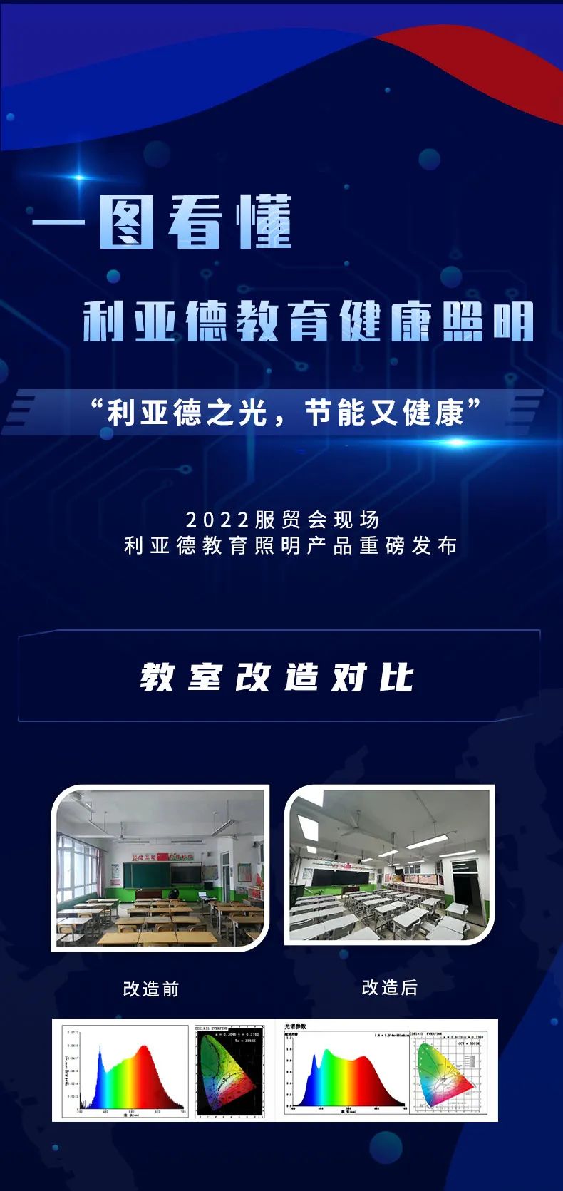 c7c7娱乐平台(中国游)登录官网入口