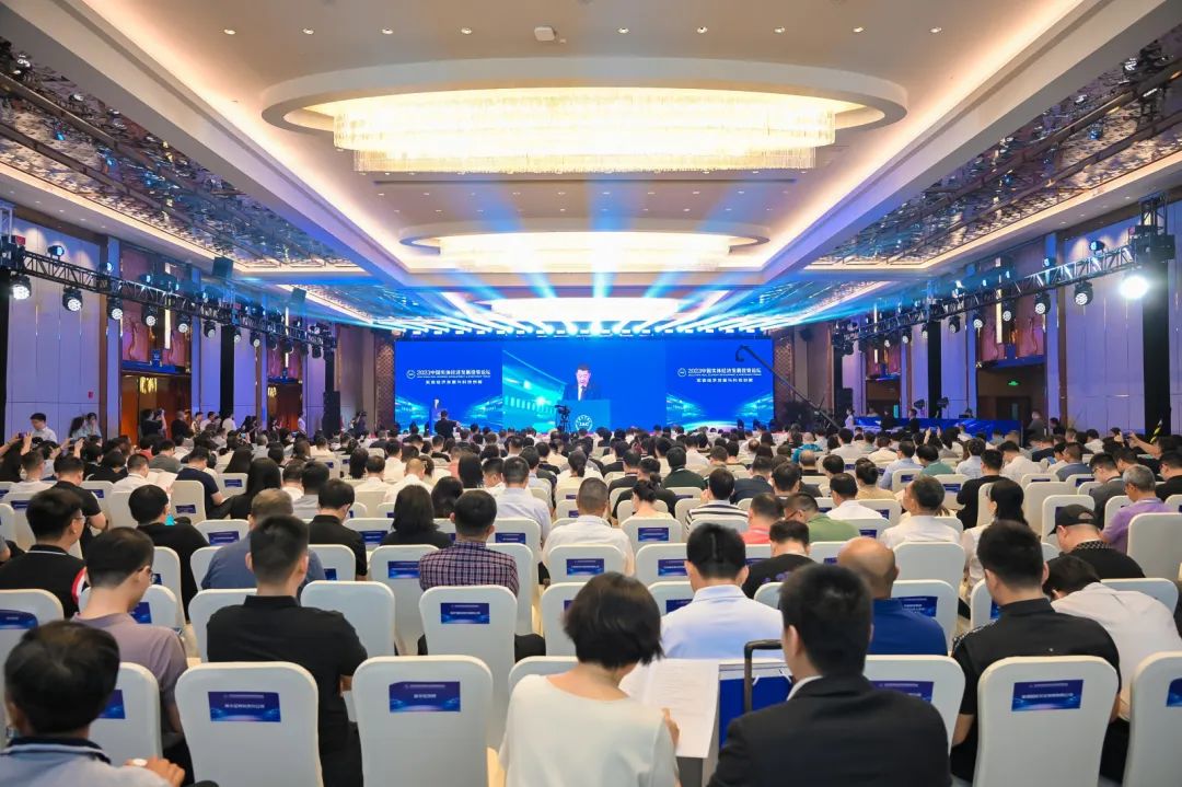 c7c7娱乐平台与中国投资协会告竣战略相助