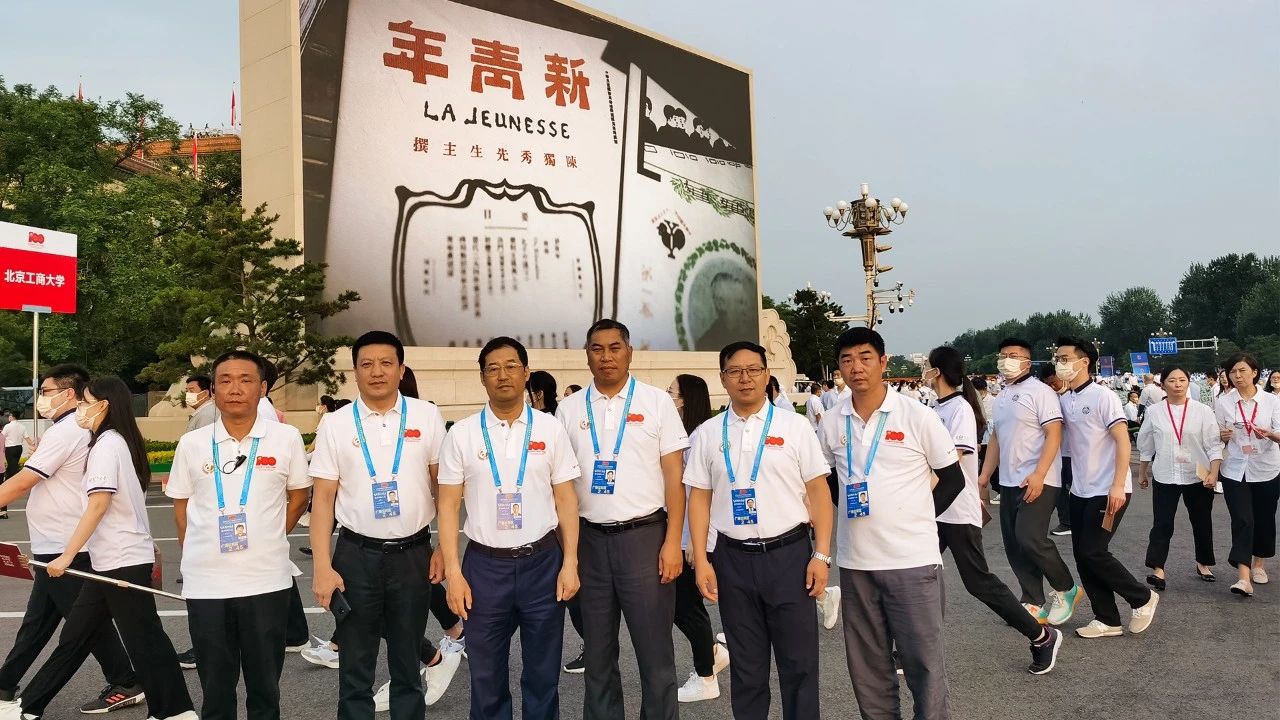 c7c7娱乐平台(中国游)登录官网入口