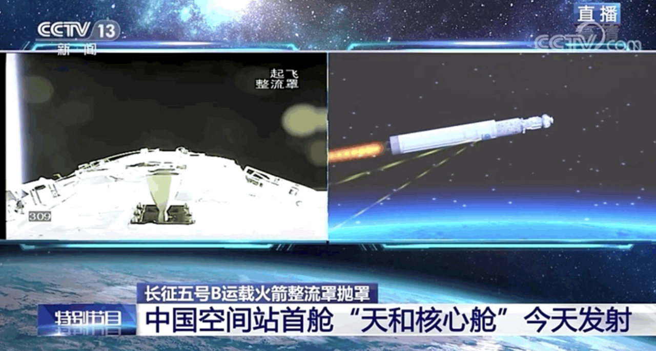 c7c7娱乐平台(中国游)登录官网入口