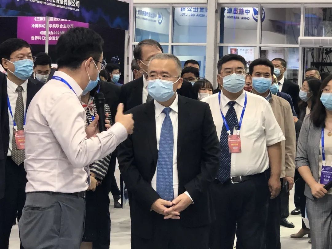 c7c7娱乐平台(中国游)登录官网入口