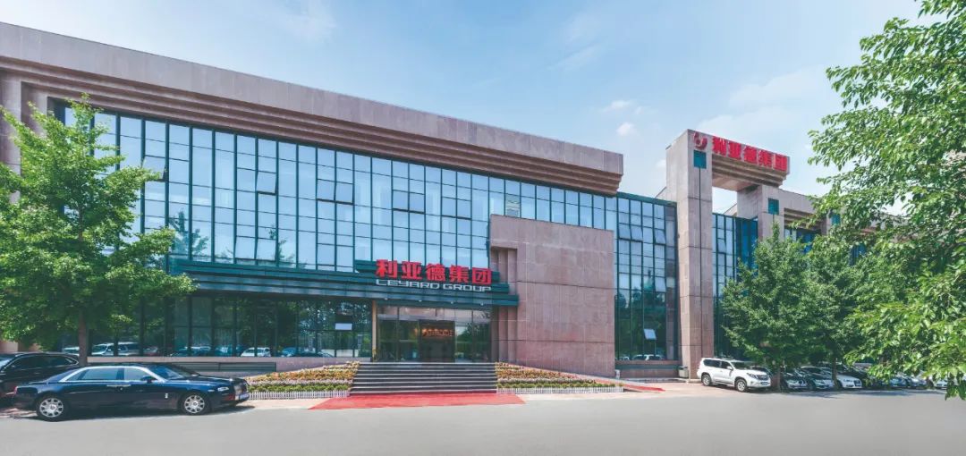 c7c7娱乐平台(中国游)登录官网入口