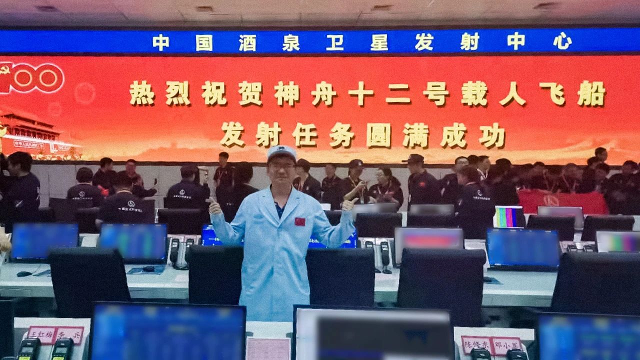 c7c7娱乐平台(中国游)登录官网入口