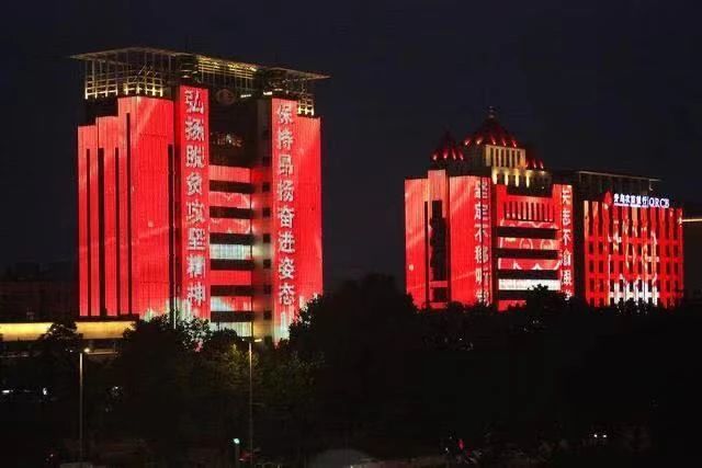 c7c7娱乐平台(中国游)登录官网入口