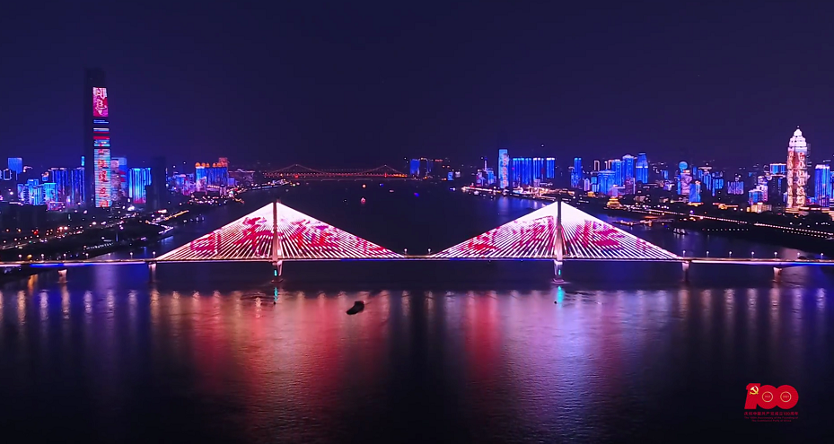 c7c7娱乐平台(中国游)登录官网入口