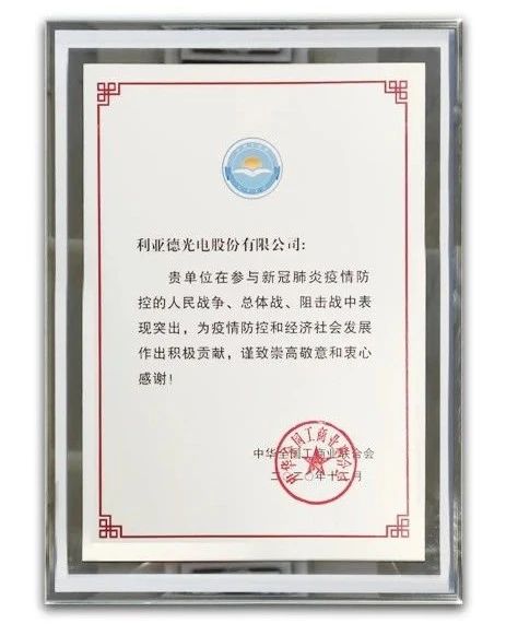 c7c7娱乐平台(中国游)登录官网入口