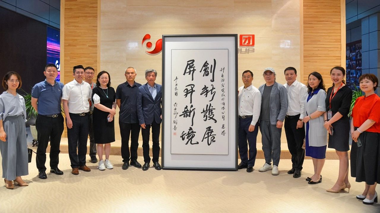 c7c7娱乐平台(中国游)登录官网入口