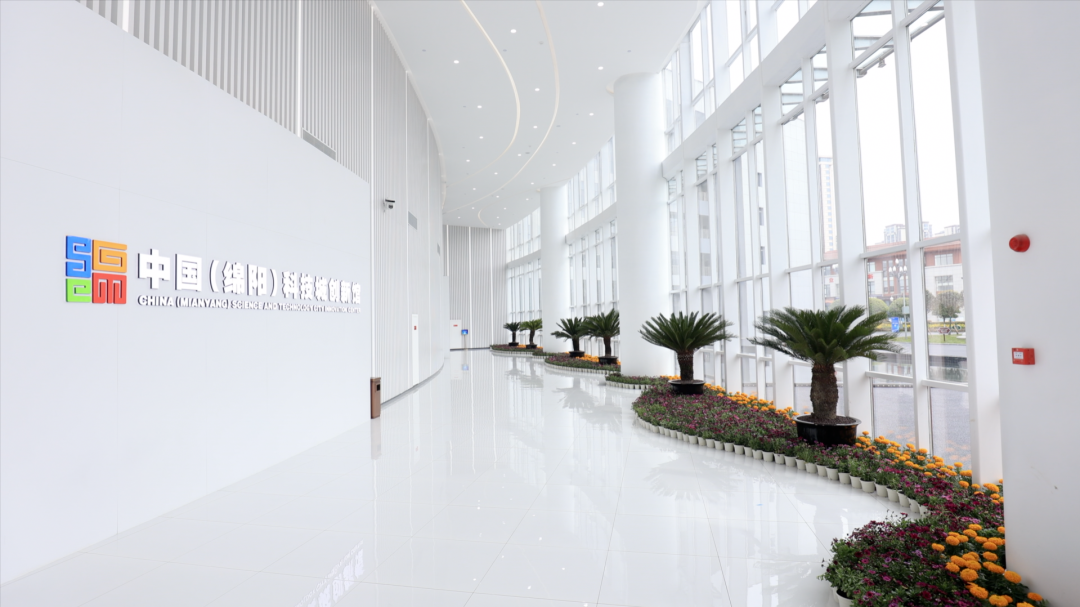 c7c7娱乐平台(中国游)登录官网入口