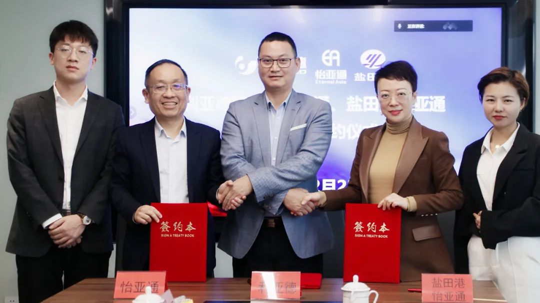 c7c7娱乐平台(中国游)登录官网入口