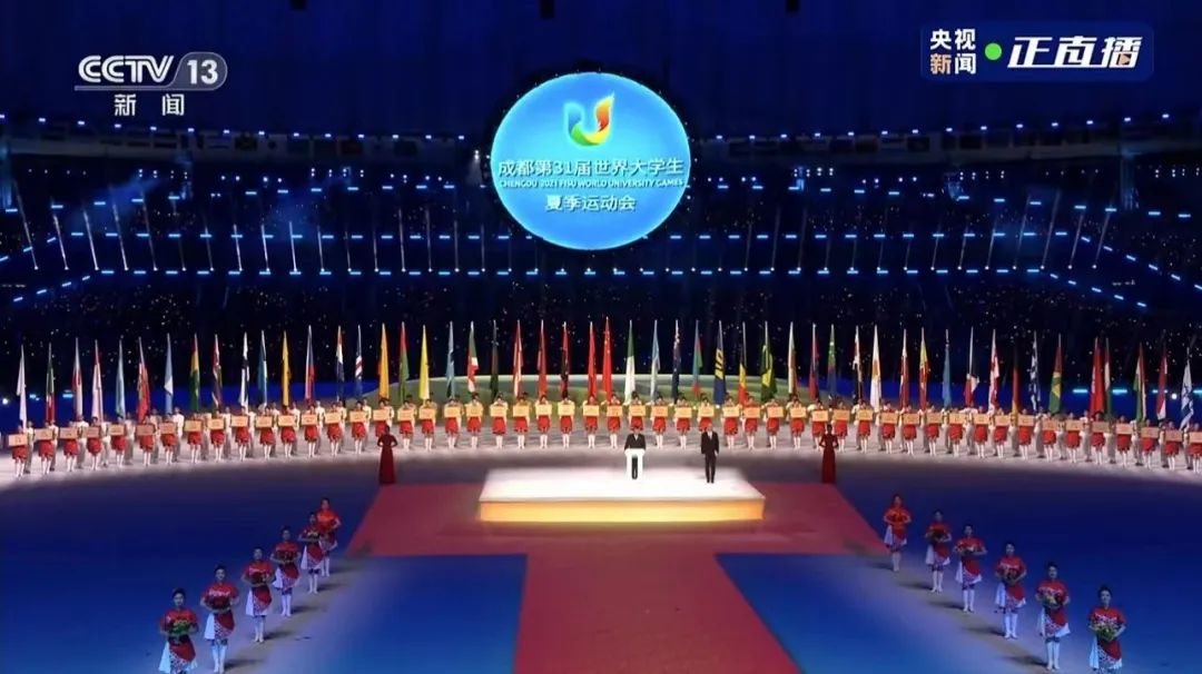 c7c7娱乐平台(中国游)登录官网入口