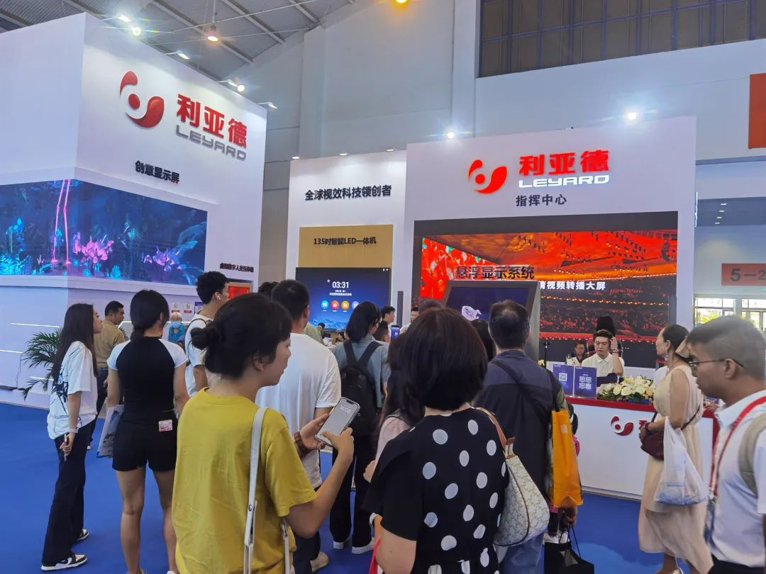 惊艳亮相南博会 | c7c7娱乐平台打造视觉盛宴