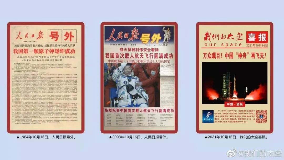 c7c7娱乐平台(中国游)登录官网入口