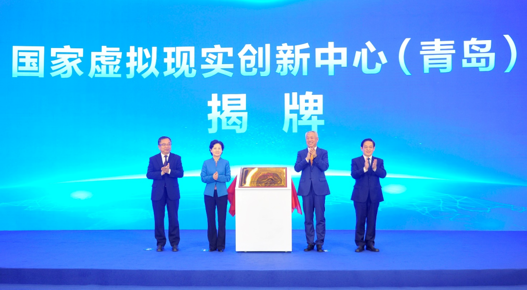 c7c7娱乐平台(中国游)登录官网入口