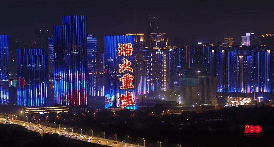 c7c7娱乐平台(中国游)登录官网入口