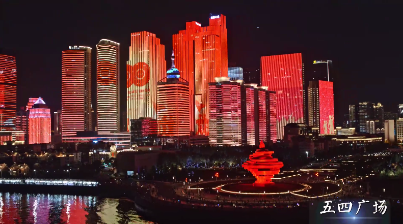 c7c7娱乐平台(中国游)登录官网入口