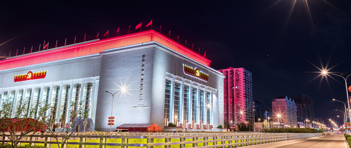 c7c7娱乐平台(中国游)登录官网入口