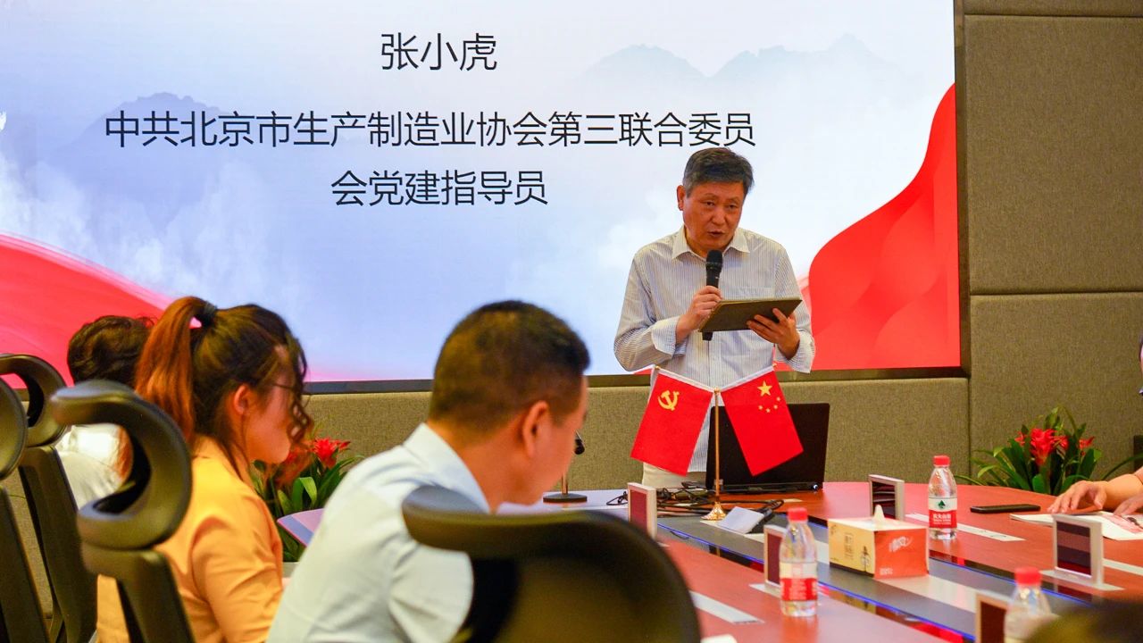 c7c7娱乐平台(中国游)登录官网入口