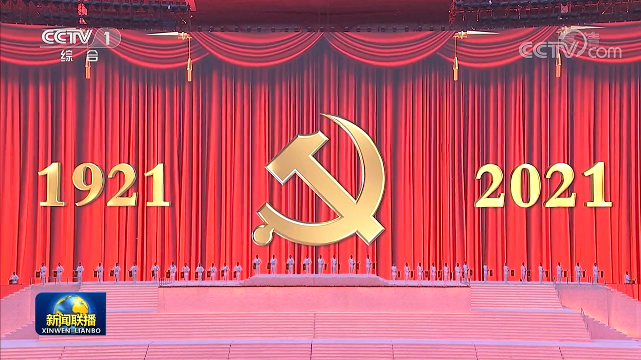 c7c7娱乐平台(中国游)登录官网入口