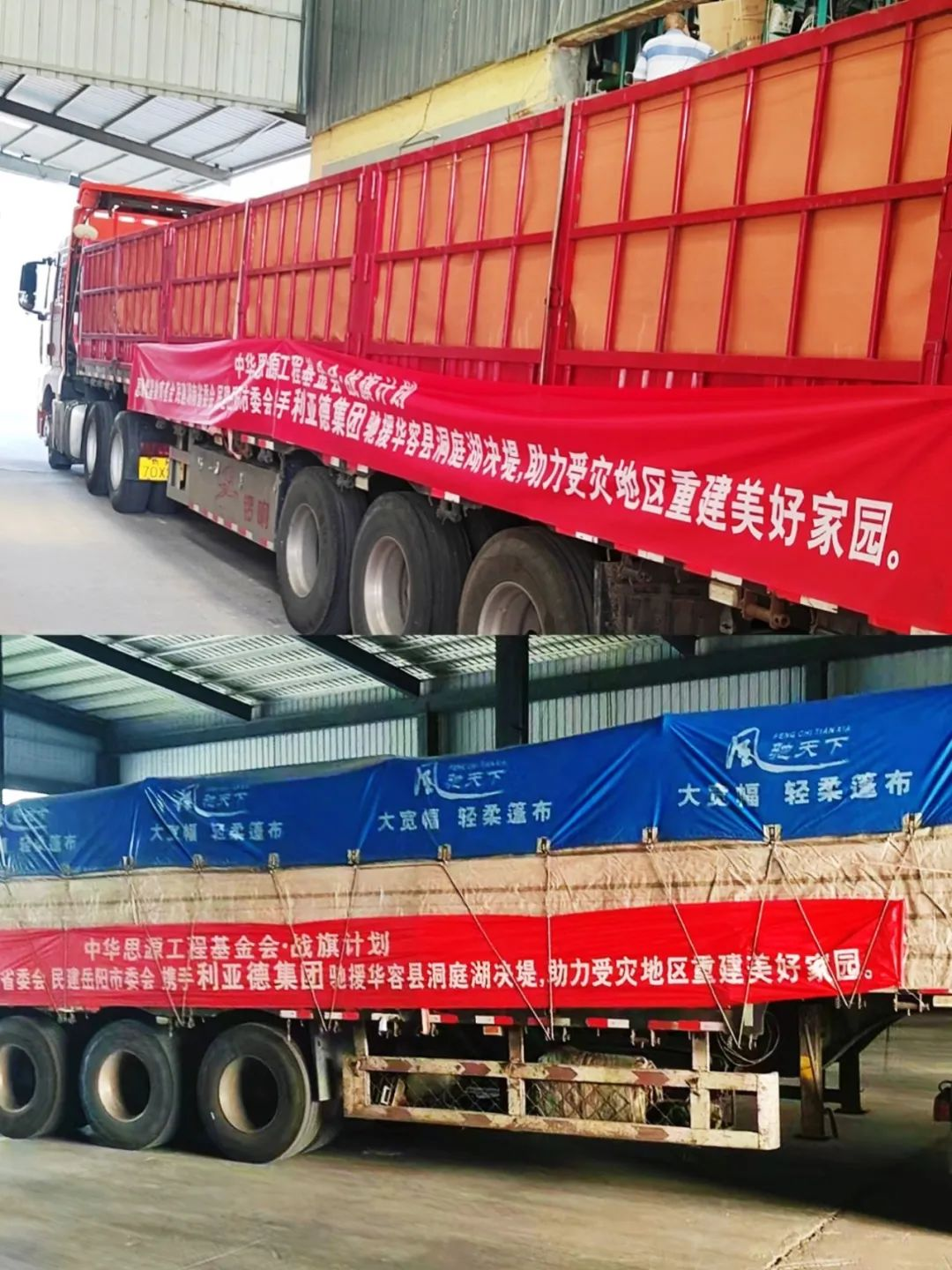 c7c7娱乐平台(中国游)登录官网入口