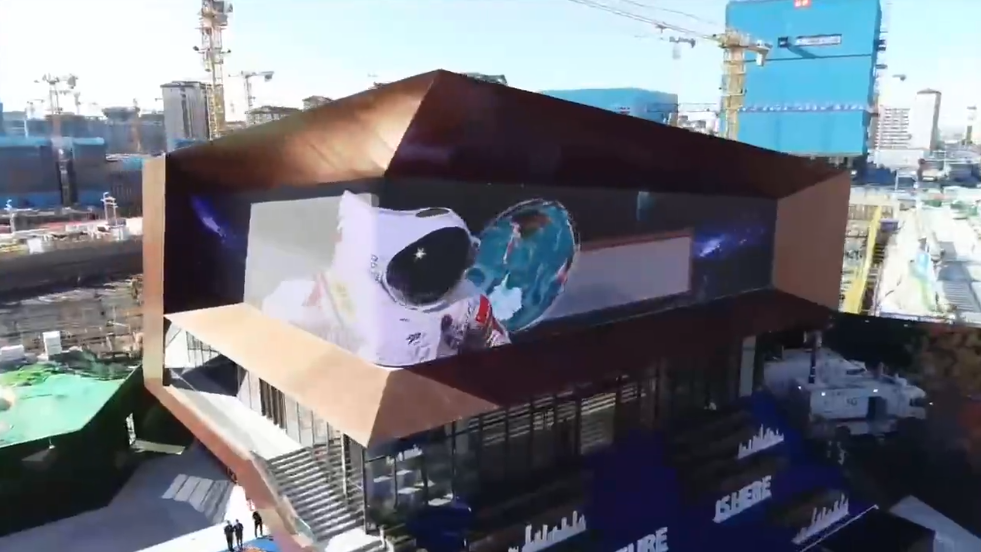 c7c7娱乐平台(中国游)登录官网入口