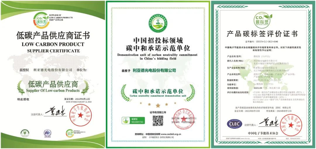 c7c7娱乐平台(中国游)登录官网入口