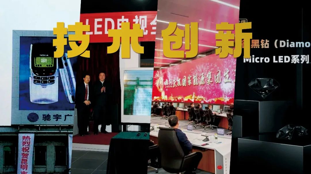 c7c7娱乐平台(中国游)登录官网入口