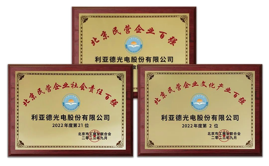 c7c7娱乐平台(中国游)登录官网入口