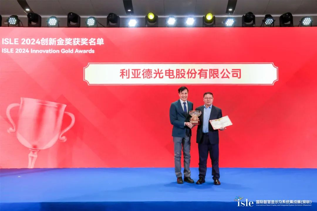 c7c7娱乐平台(中国游)登录官网入口