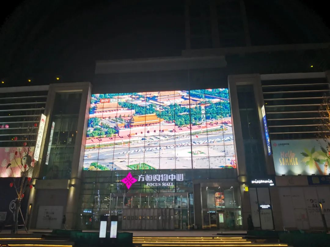 c7c7娱乐平台(中国游)登录官网入口