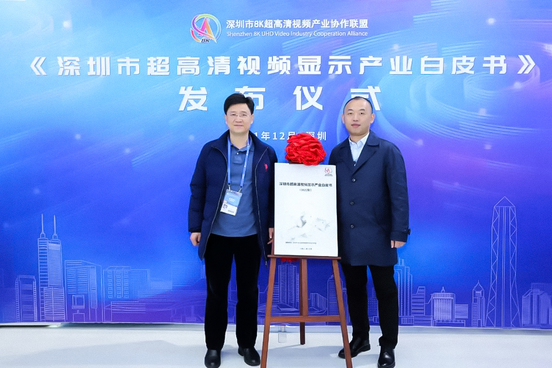 c7c7娱乐平台(中国游)登录官网入口