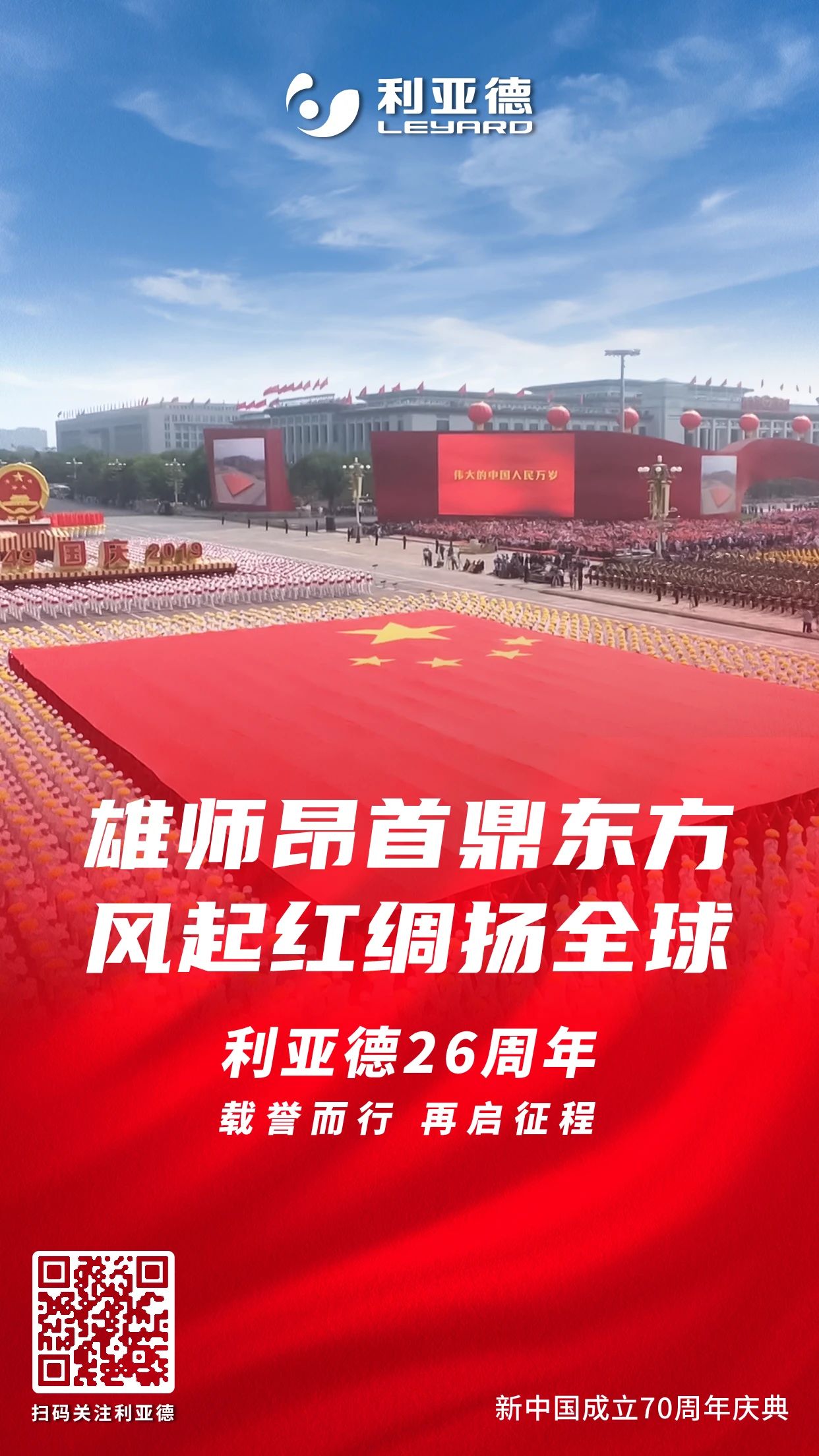 c7c7娱乐平台(中国游)登录官网入口