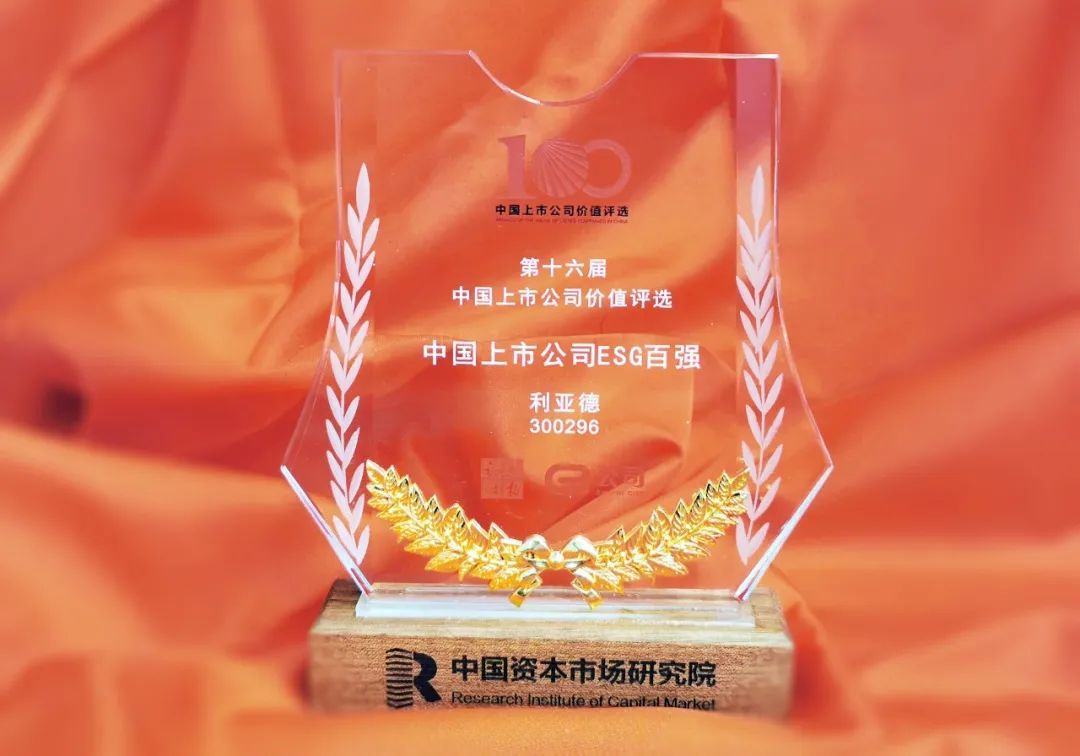 c7c7娱乐平台(中国游)登录官网入口