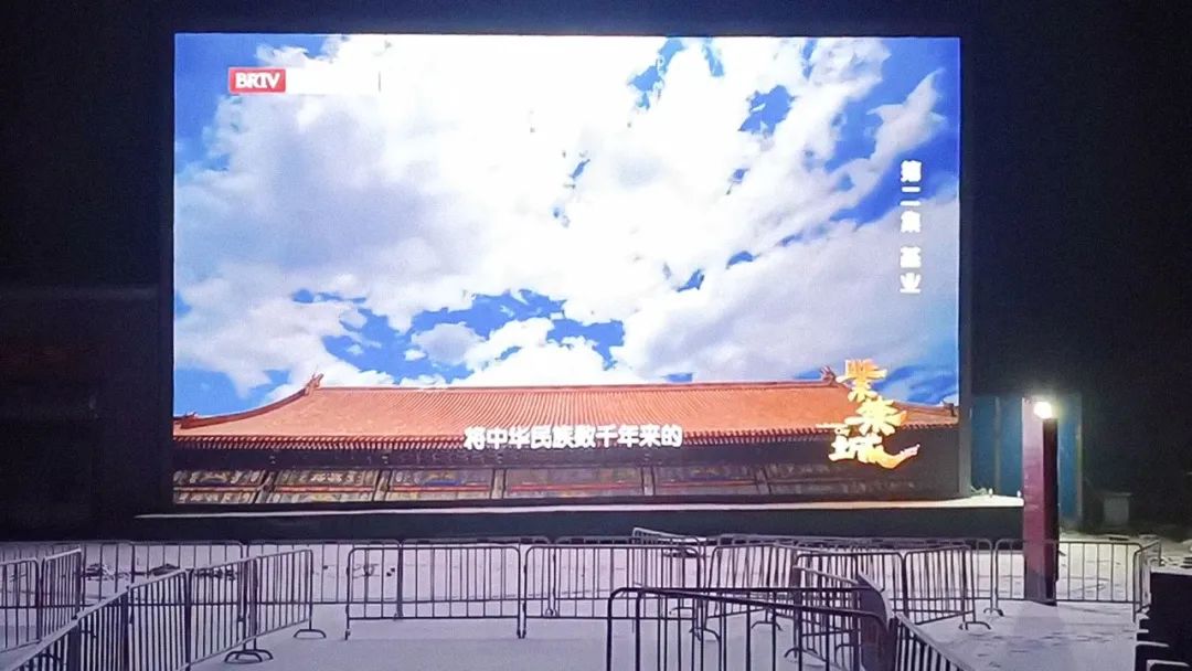 c7c7娱乐平台(中国游)登录官网入口